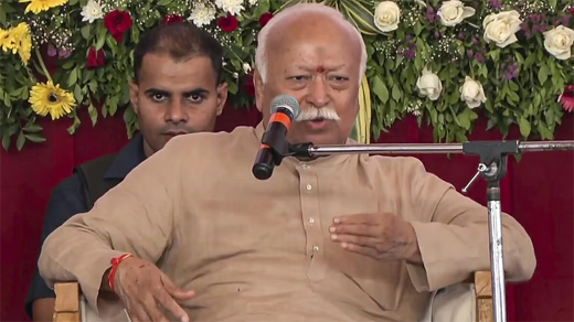 Mohan Bhagwat
